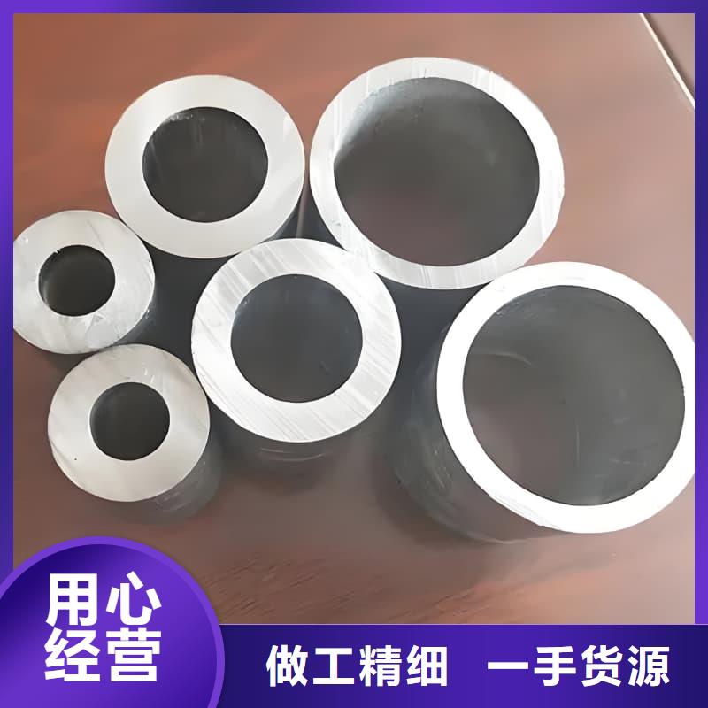 铅合金管-来电洽谈