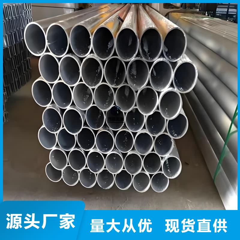 防辐射合金铅管-信守承诺