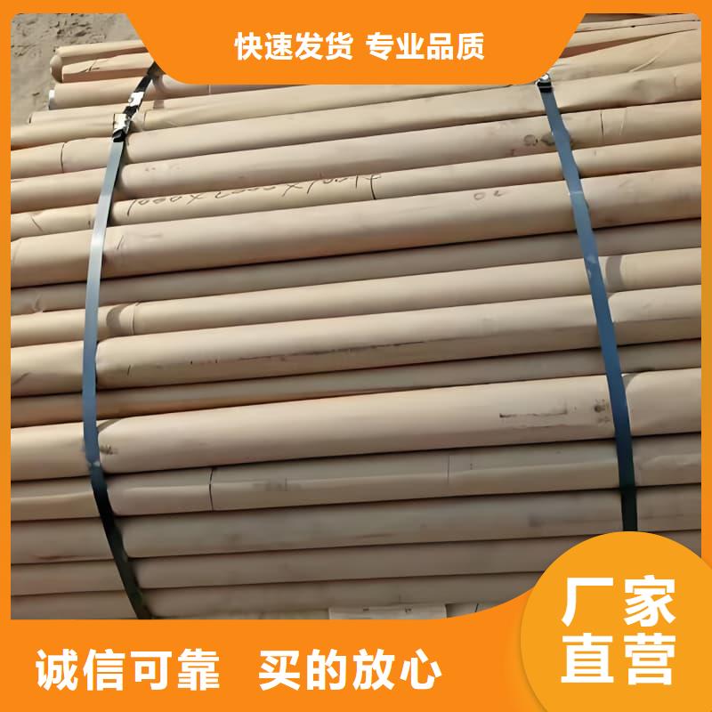 防腐蚀铅管免费安排发货