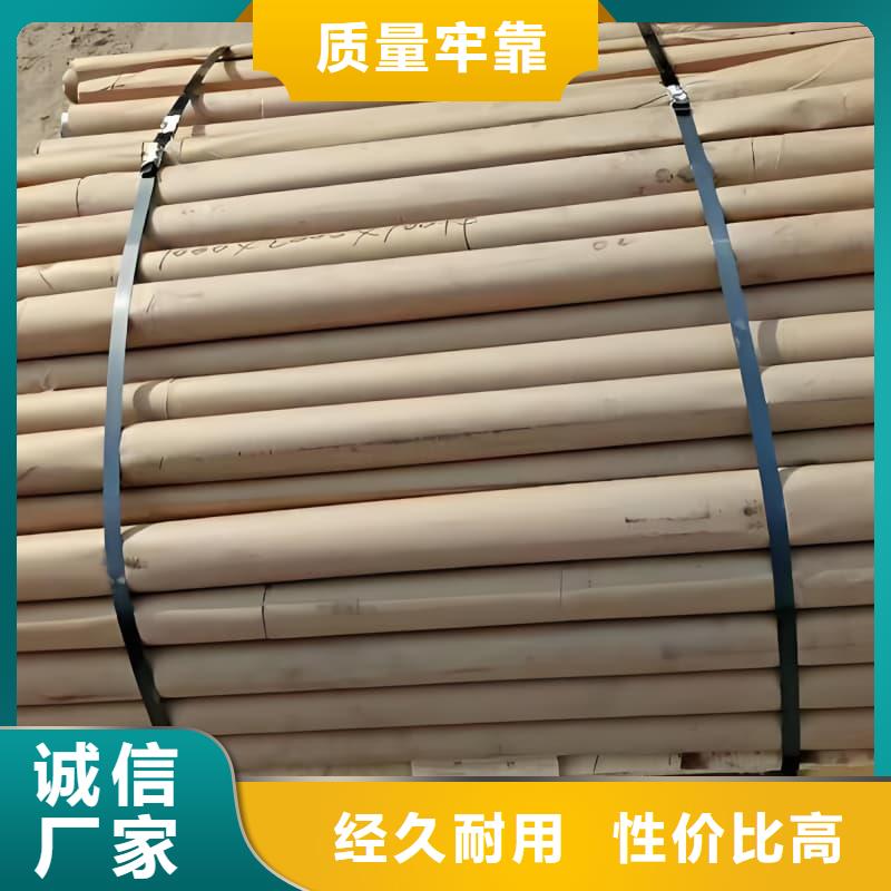 防辐射合金铅管-信守承诺