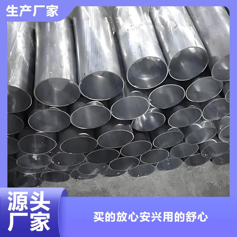 生产异型大口径铅管_精选厂家