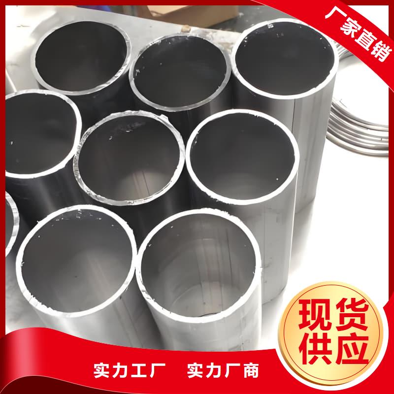 挤压无缝铅管-售后无忧