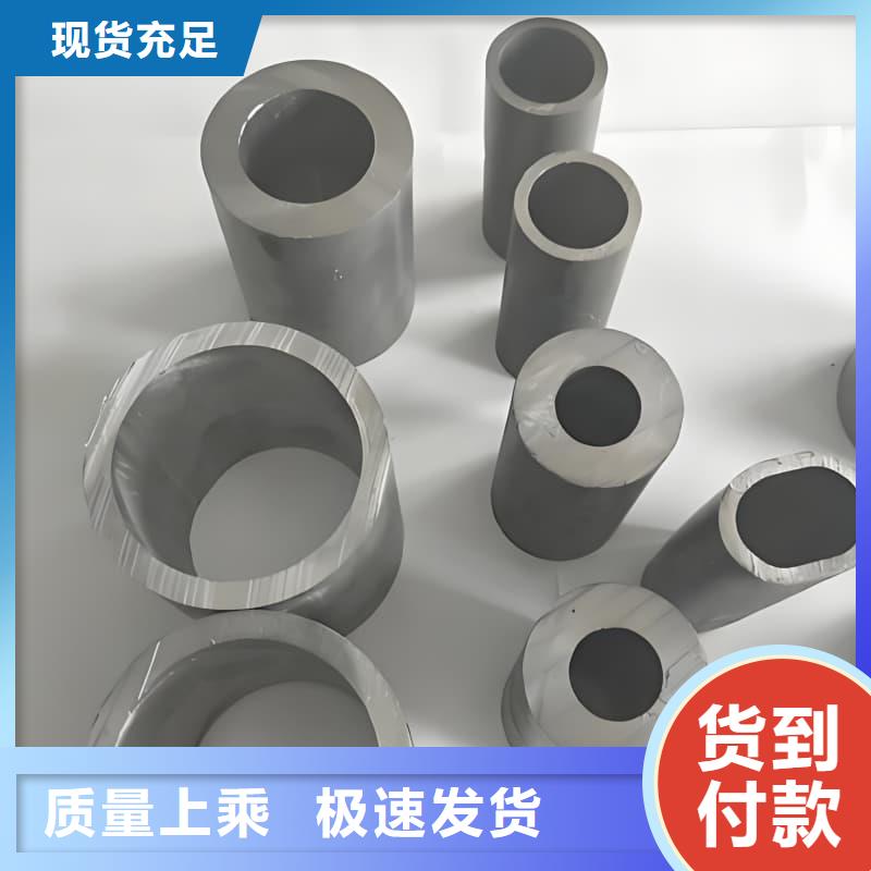 批发无缝挤压铅管_诚信企业