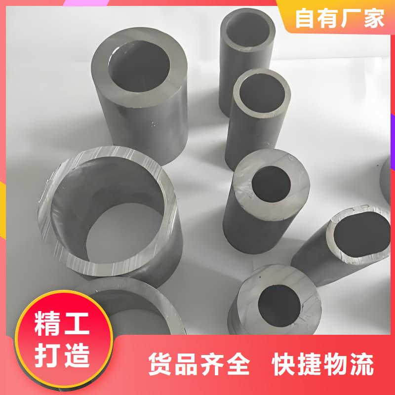 异形大口径铅管批发_誉恒射线防护器材有限公司