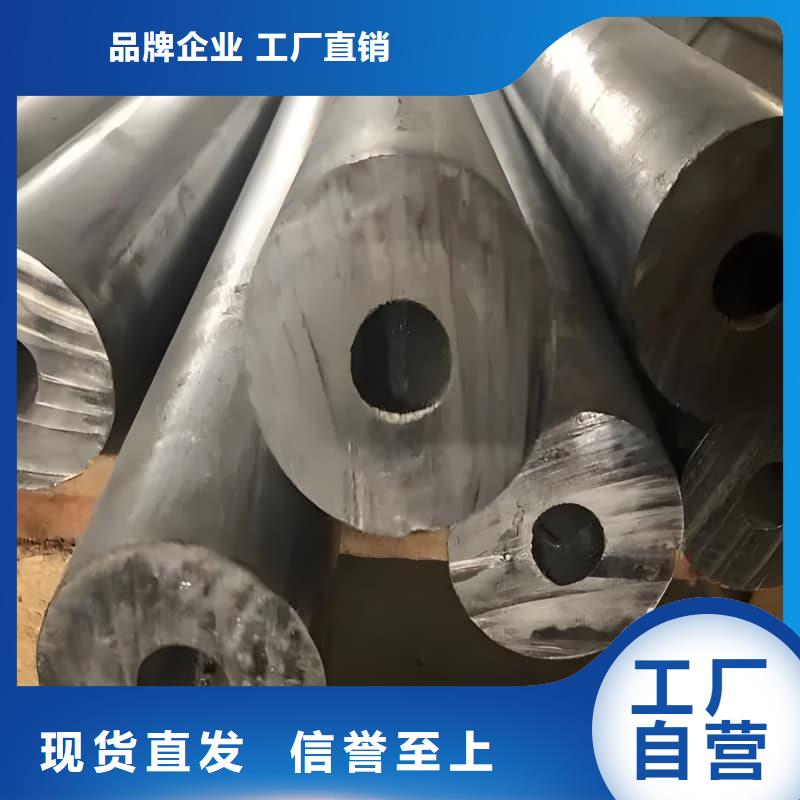 铅合金管-来电洽谈