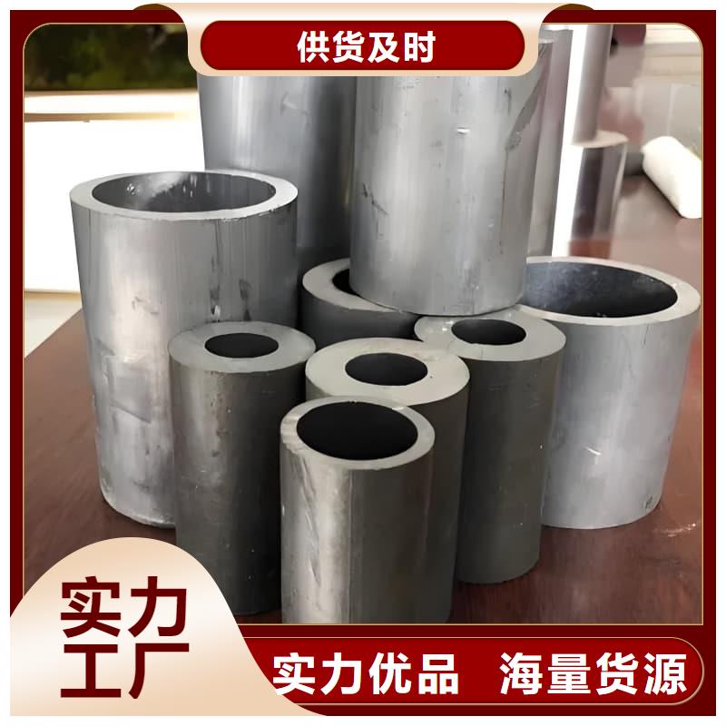 甄选:无缝挤压铅管供应商
