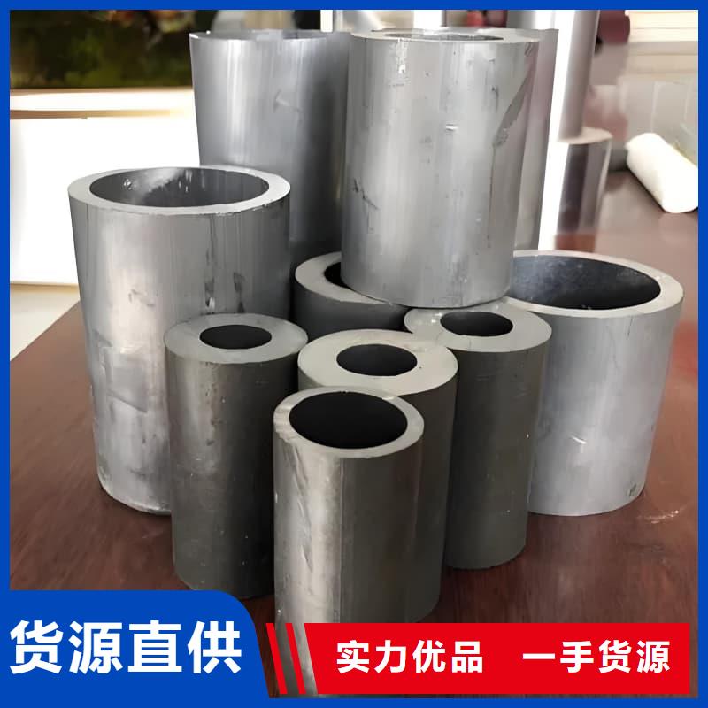 化工射线防护铅管厂家,定制
