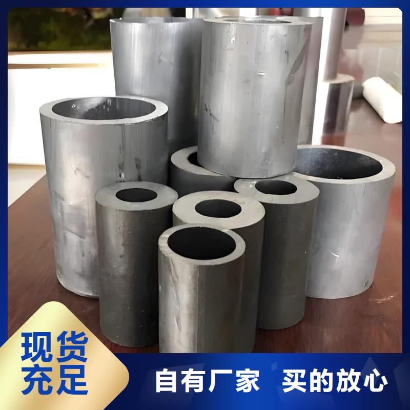 铅合金管-来电洽谈