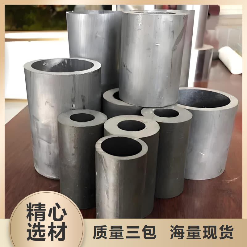 铅盘管_誉恒射线防护器材有限公司