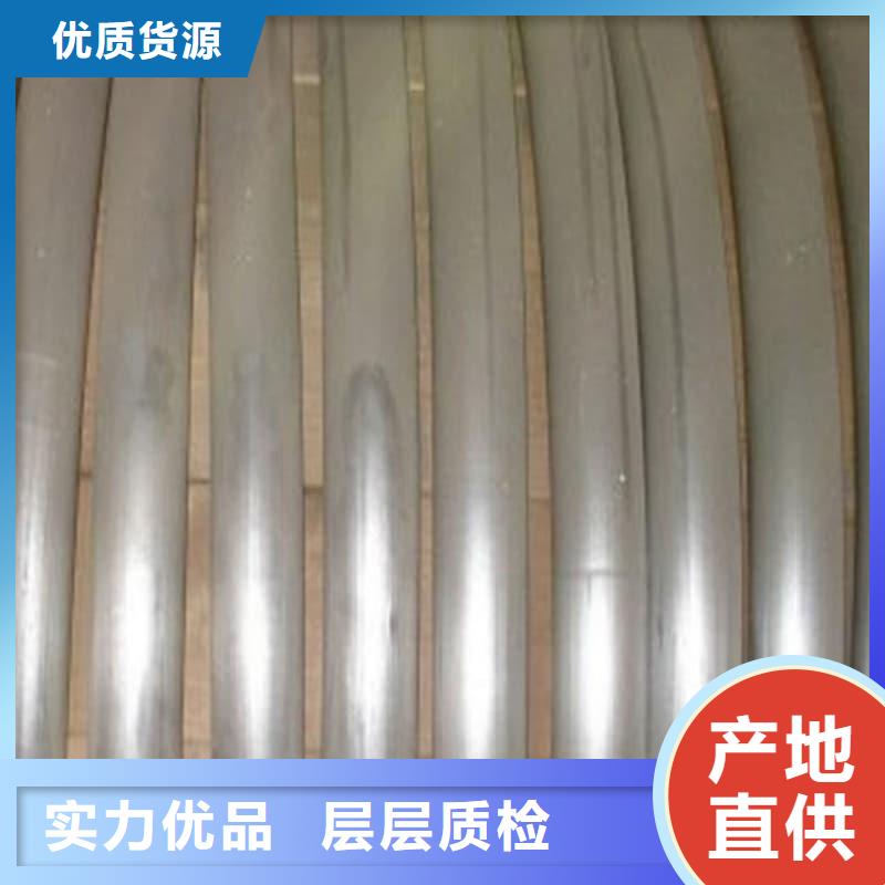 供应锑合金铅管的批发商