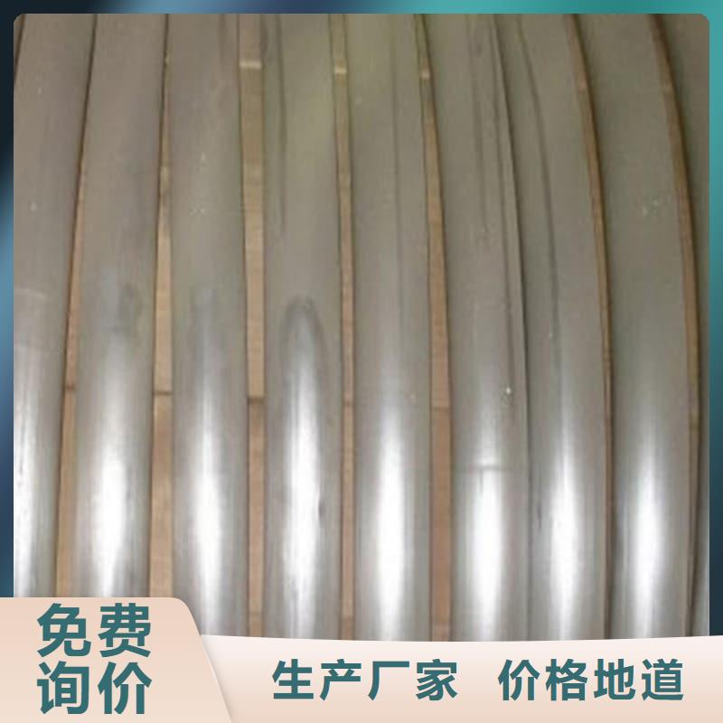 2025专业定制#铅盘管公司#欢迎咨询