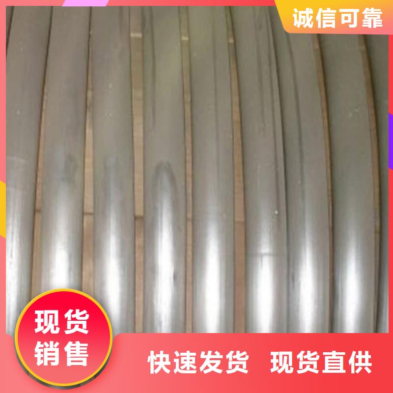 铅盘管诚信厂家-品质保障