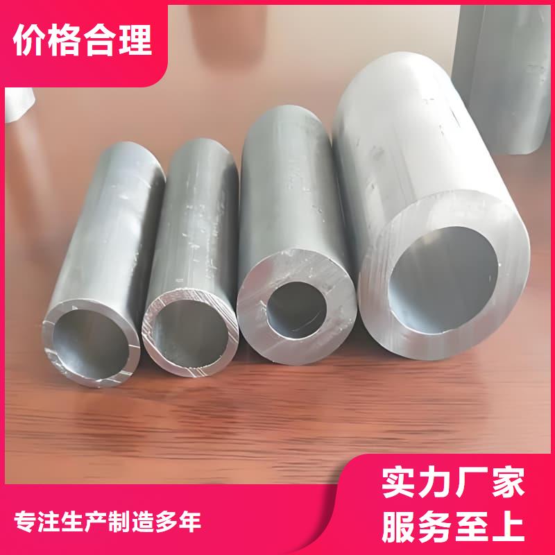 重信誉工业输出铅管供货厂家