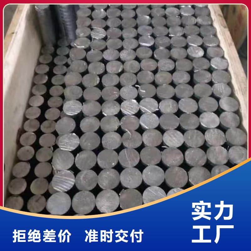 异型铅管厂家价格低