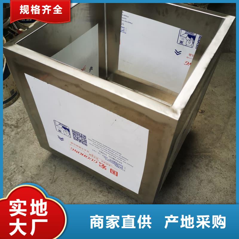价格低的屏蔽信号铅箱本地厂家