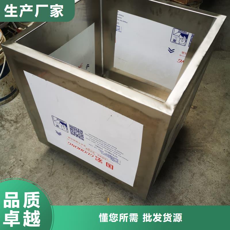 质量合格的X光医院铅箱生产厂家
