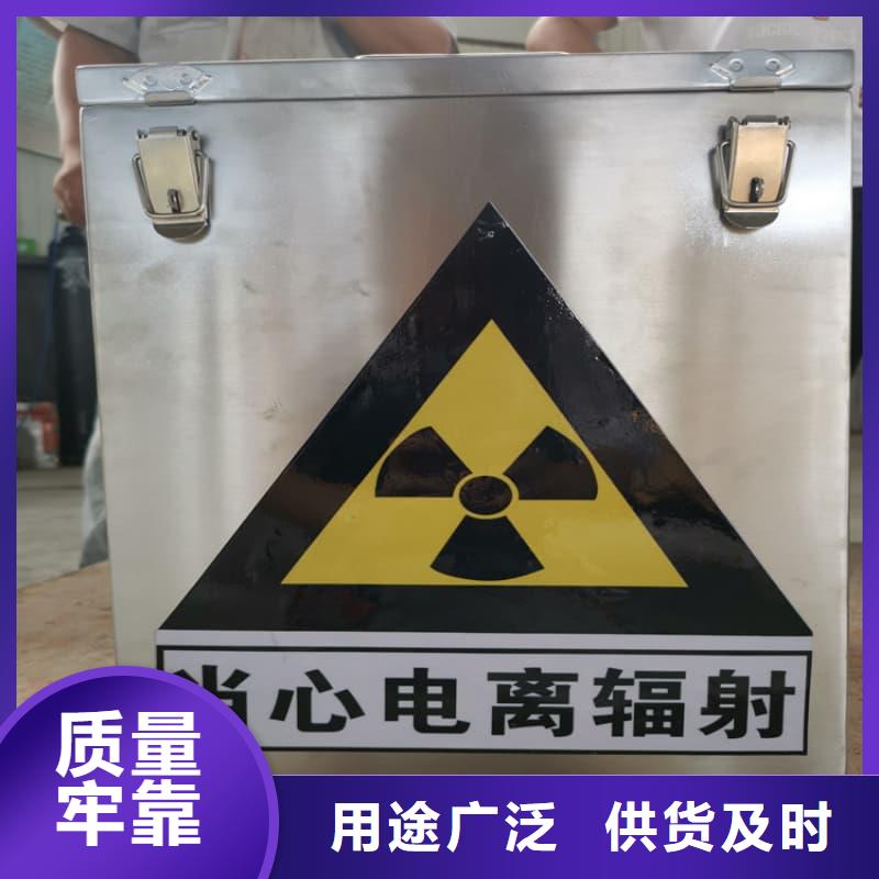 X光医院铅箱-值得拥有