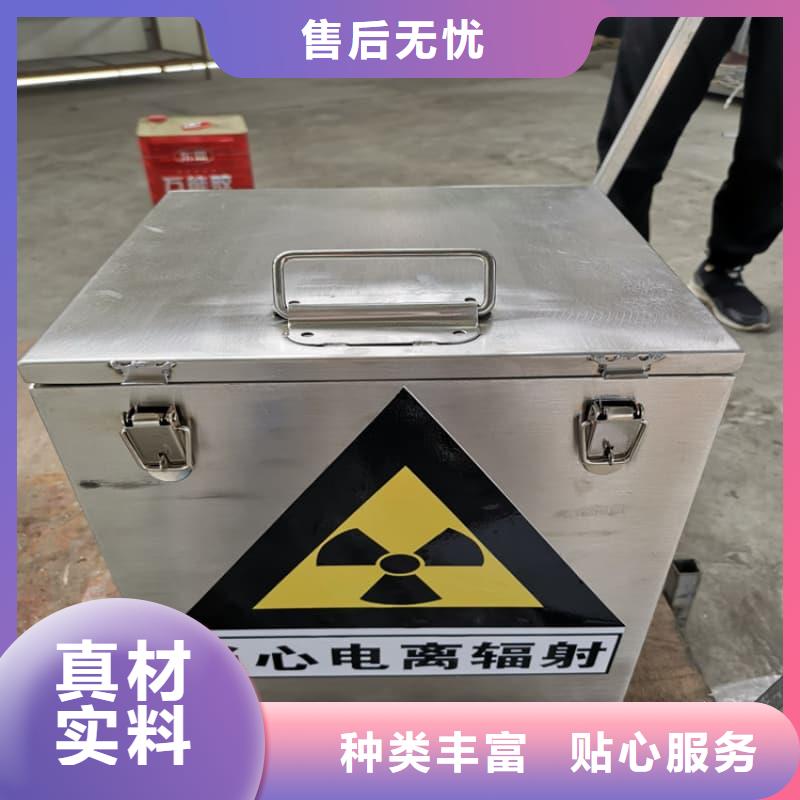 X光医院铅箱厂家直接报价