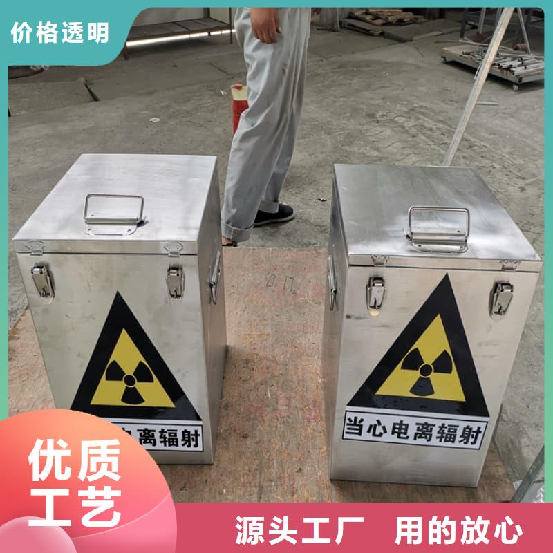 价格低的屏蔽信号铅箱本地厂家