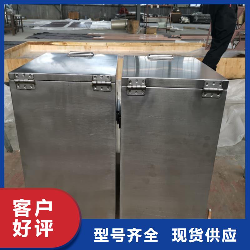X光医院铅箱货比三家再购买