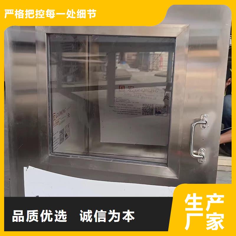 X光医院铅箱实力厂家生产