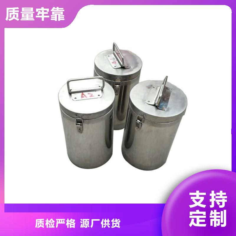 优选：医院铅箱