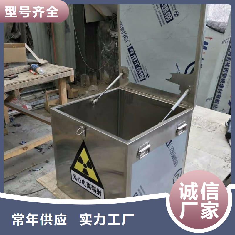 防护储物放射源铅罐客户信赖