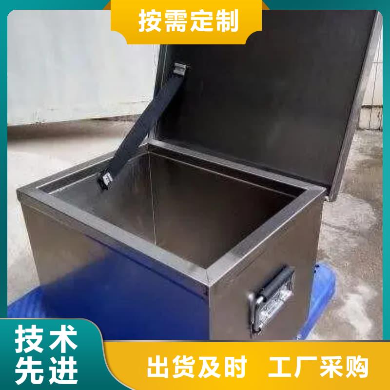 防护储物放射源铅罐源头厂家