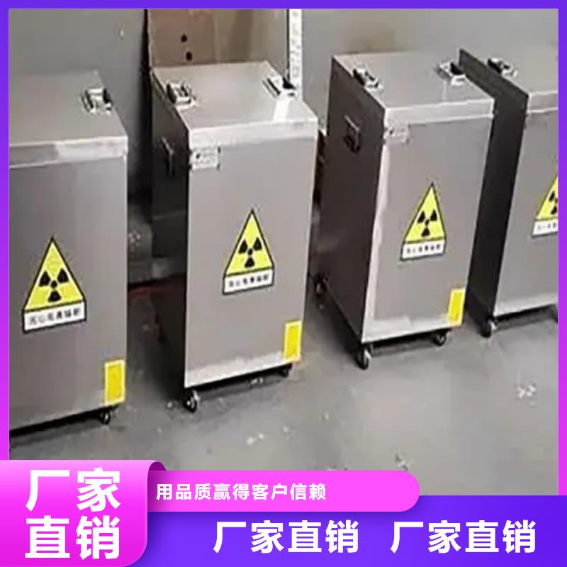医院用防辐射隔离铅箱-来电咨询