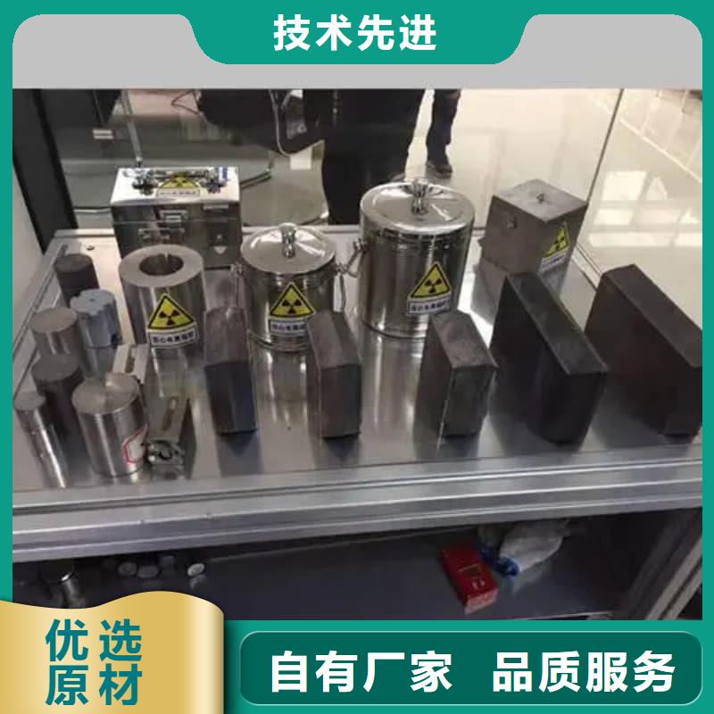 价格低的屏蔽信号铅箱本地厂家