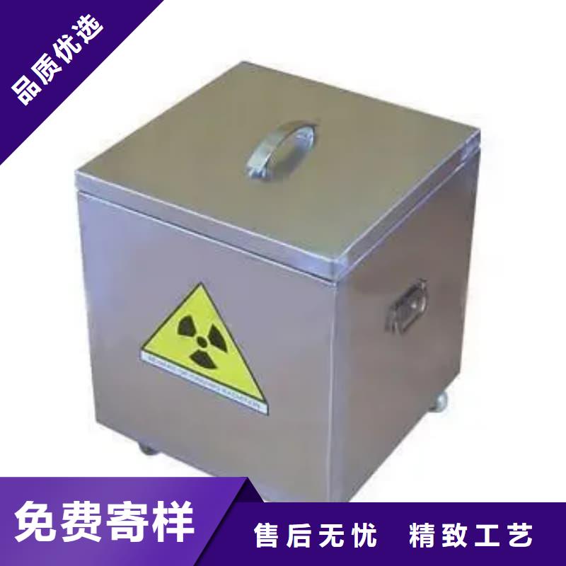优质的防辐射医院铅箱认准誉恒射线防护器材有限公司