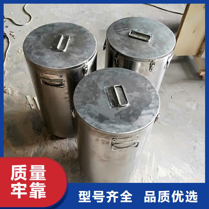 大规模屏蔽射线铅罐?生产厂家