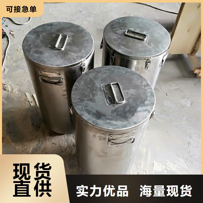 放射源铅箱参数详情