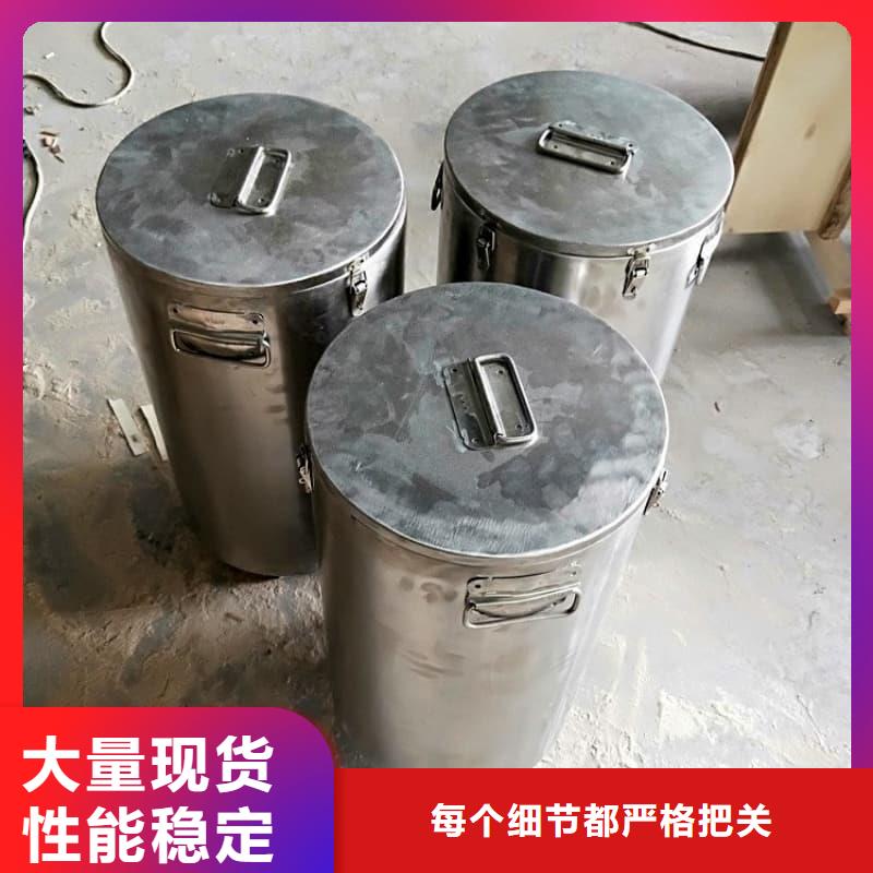 防辐射铅箱优点