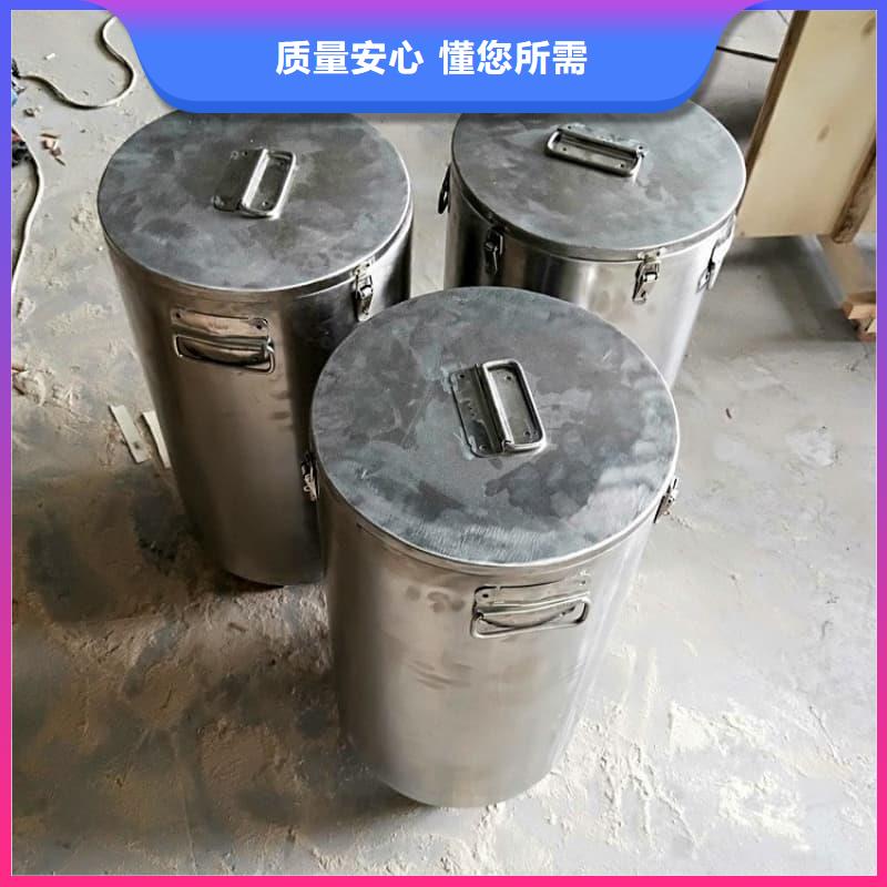 现货供应放射性废物储源铅箱_优质厂家