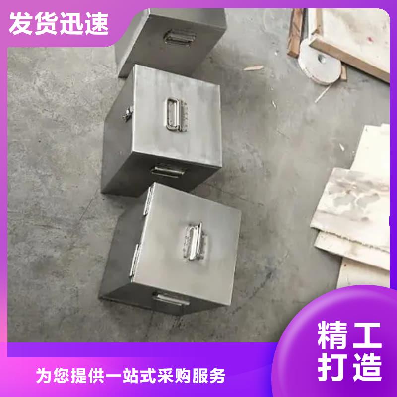 防辐射铅箱厂家地址