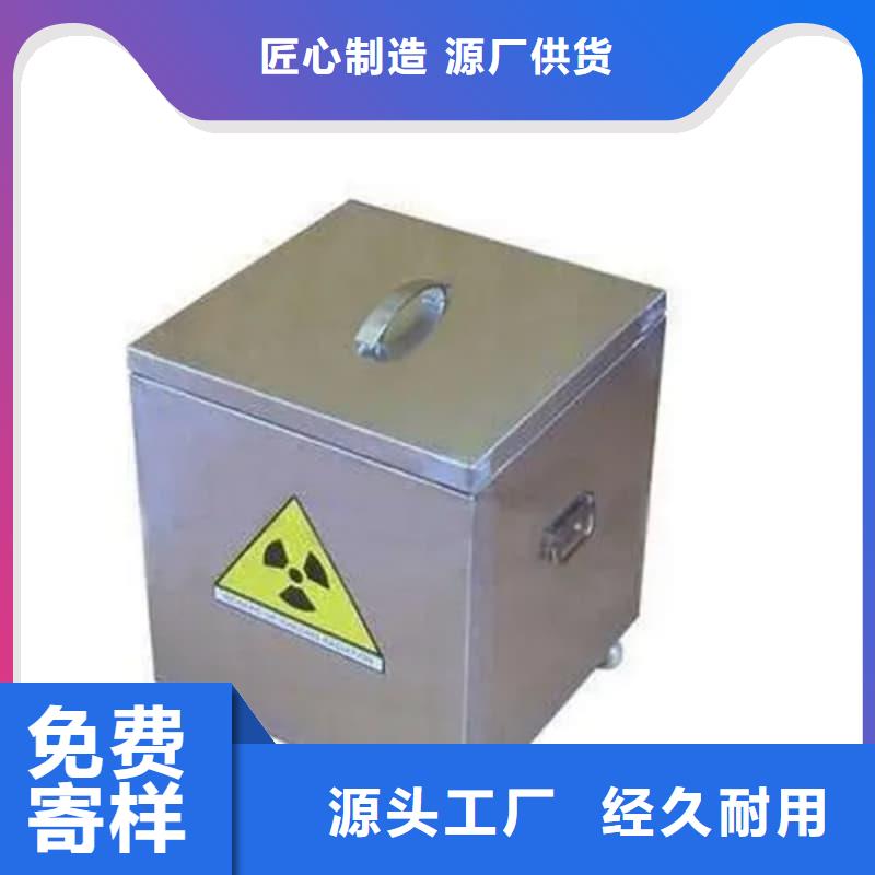 优选：医院铅箱供货商