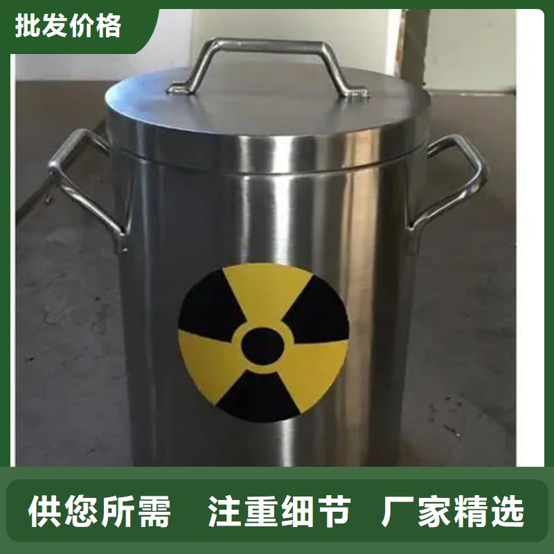 防辐射医院铅箱产品就是好用