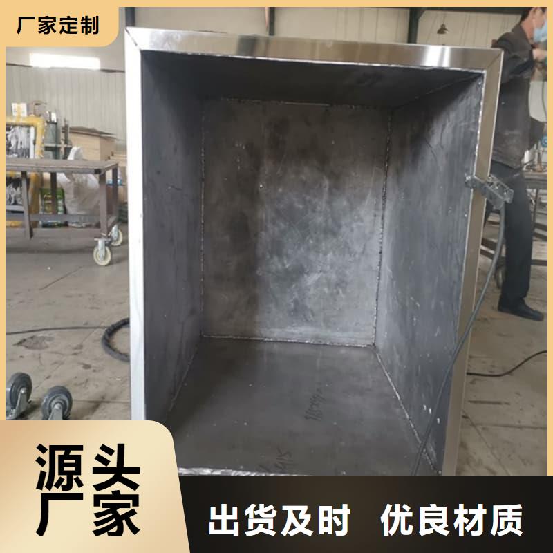 射线防护铅箱价格-定制_誉恒射线防护器材有限公司