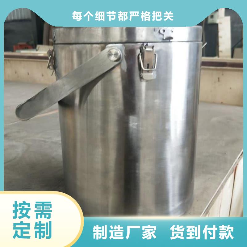 防护储物放射源铅罐源头厂家