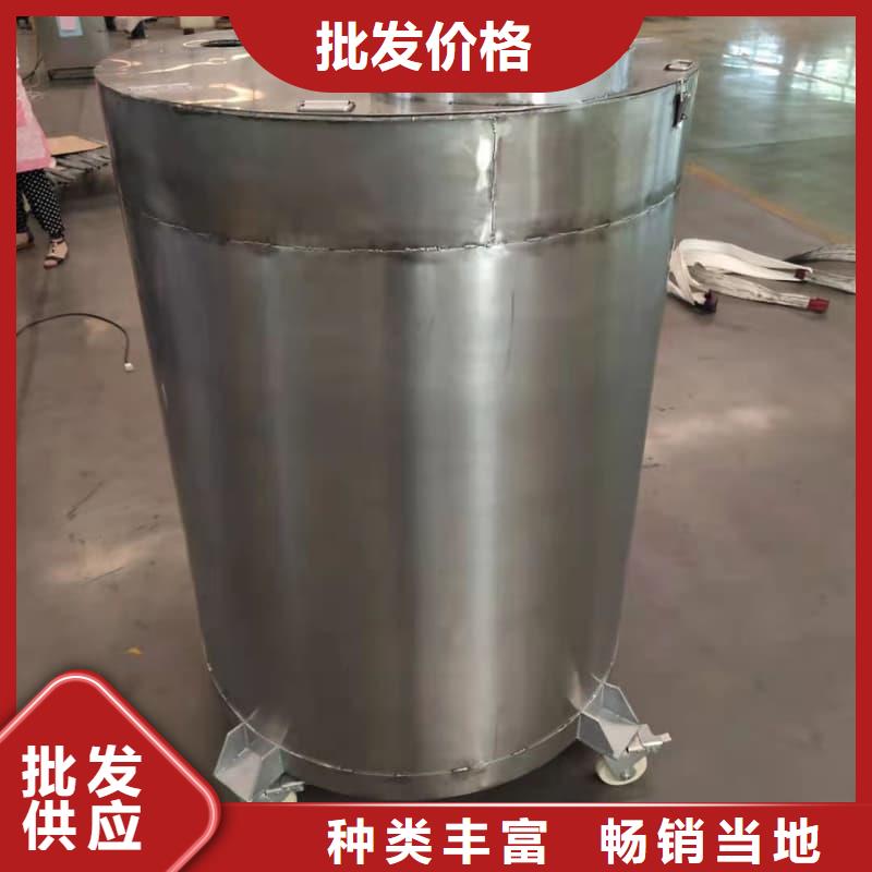 防护储物放射源铅罐源头厂家