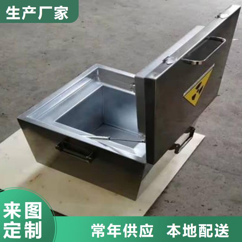 X光医院铅箱-值得拥有