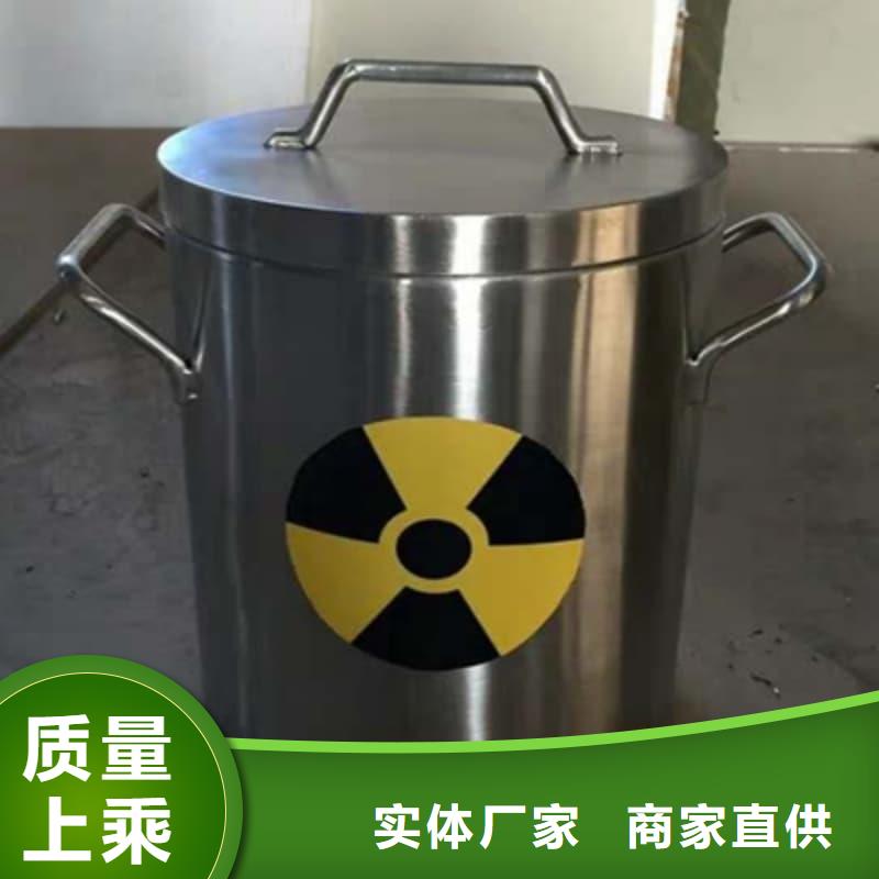 屏蔽信号铅箱欢迎下单