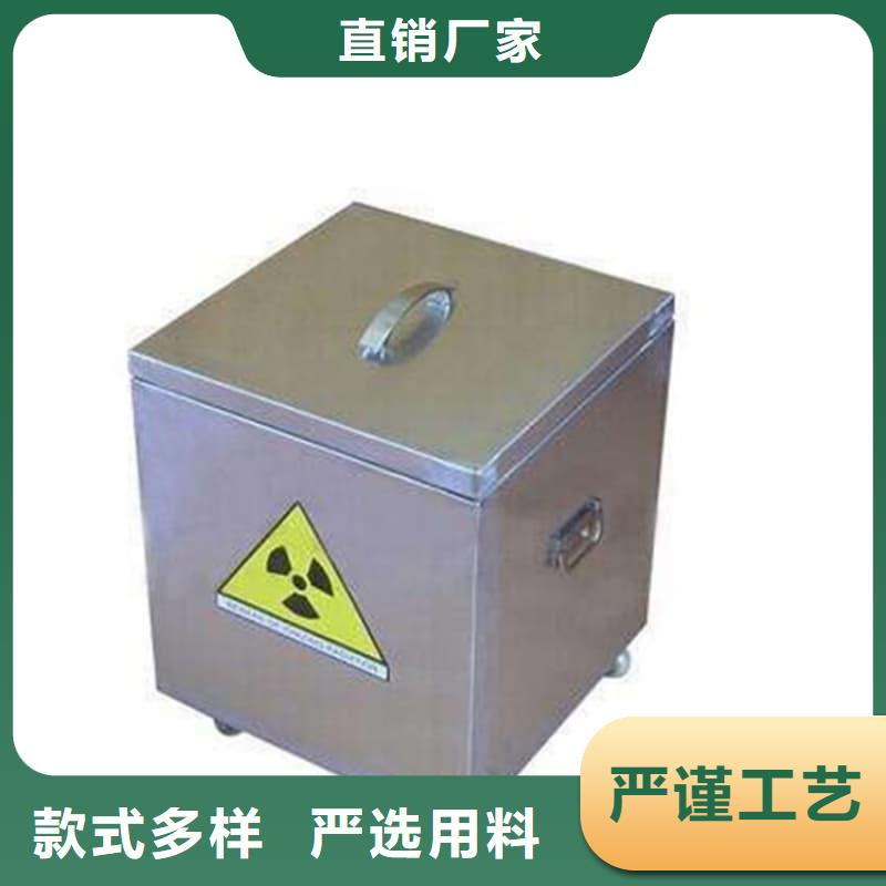 现货供应放射性废物储源铅箱_优质厂家
