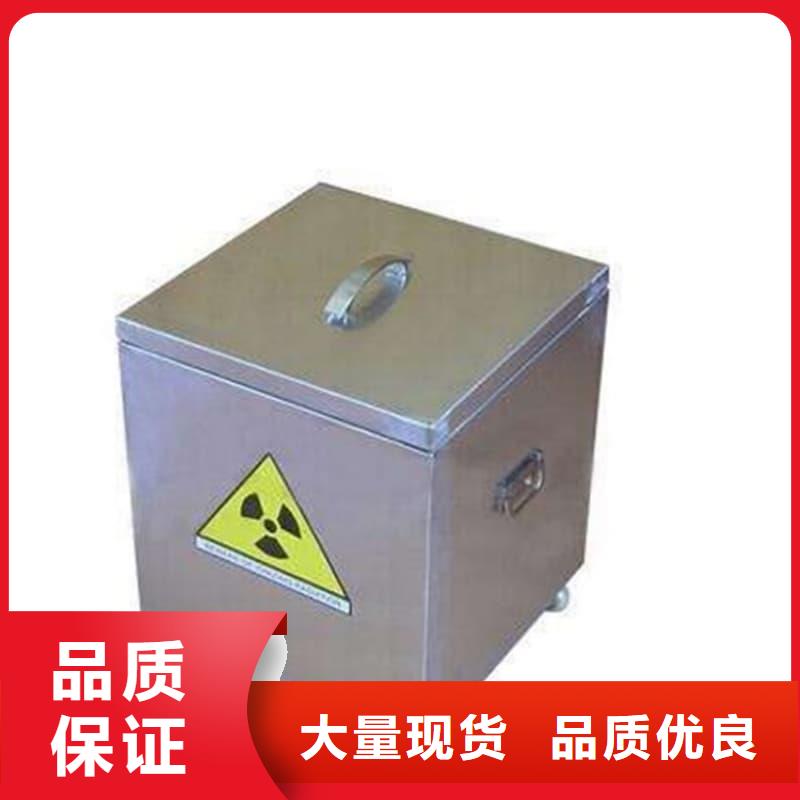 优质的防辐射医院铅箱认准誉恒射线防护器材有限公司