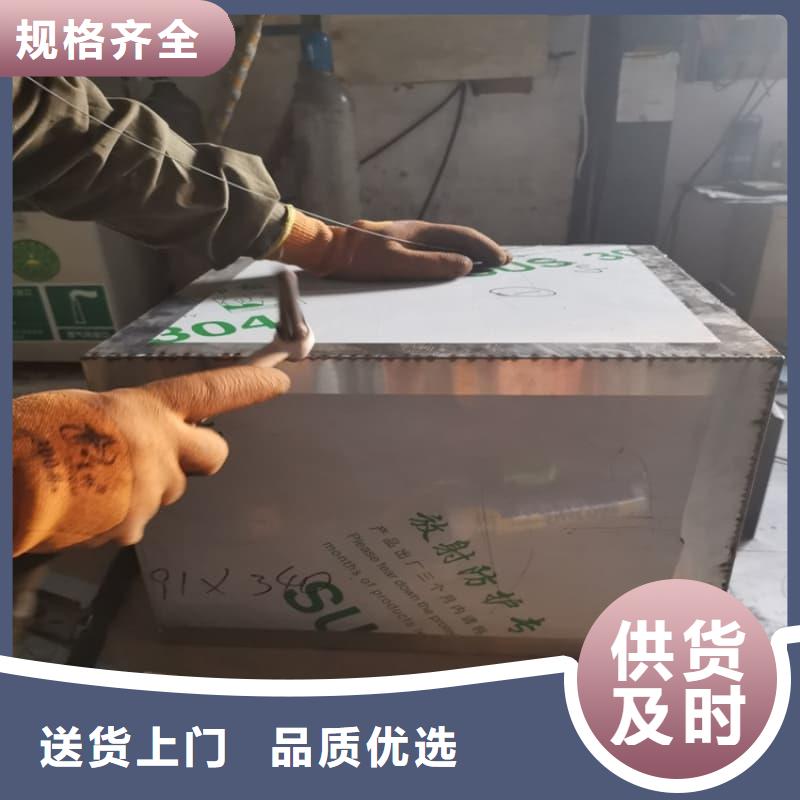X光片专用铅箱库存充足