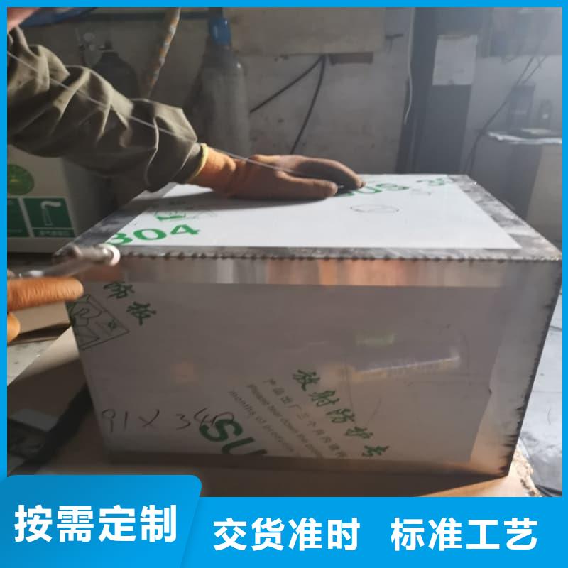 防护储物放射源铅罐源头厂家