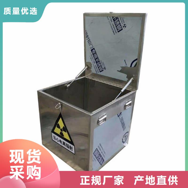 X光医院铅箱厂家直接报价