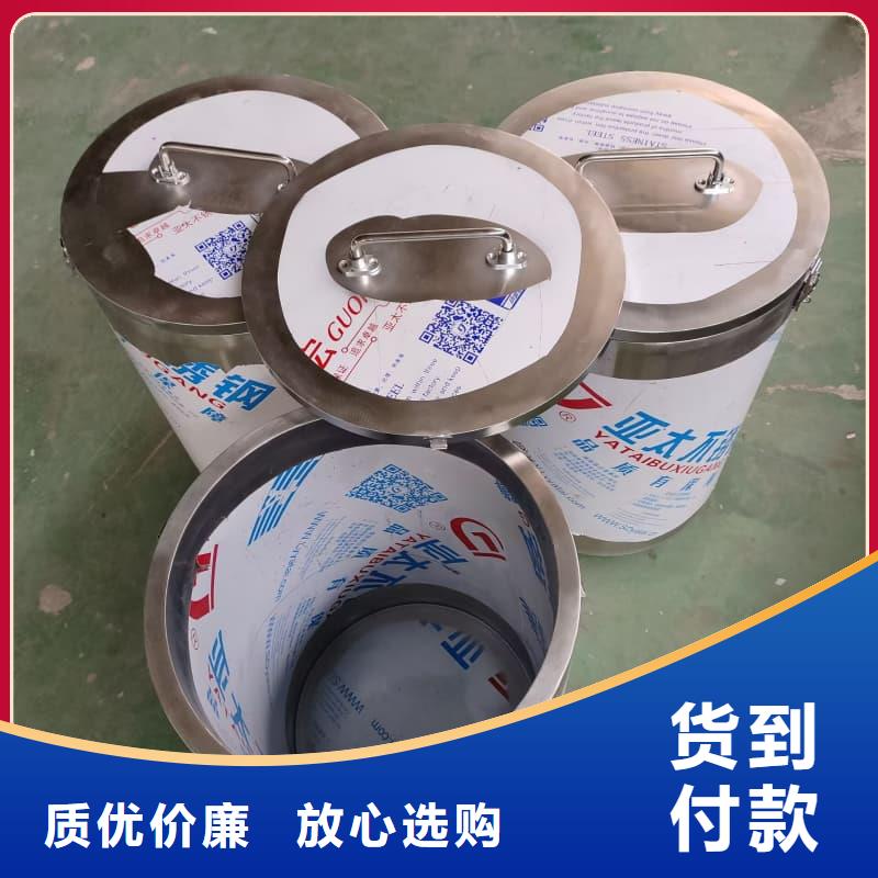 优选放射性核素废物桶