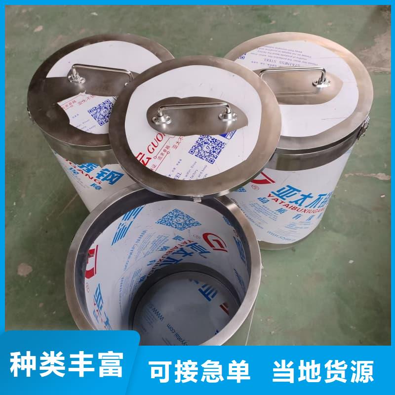 放射源储物柜-放射源储物柜畅销